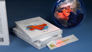 Ricostruzione 3D del libro