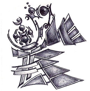 Inchiostro