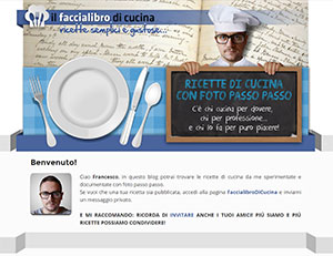 La home dell'applicazione