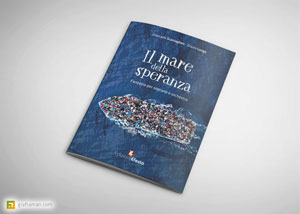 Ricostruzione 3D del libro