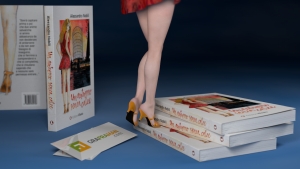 Ricostruzione 3D del libro